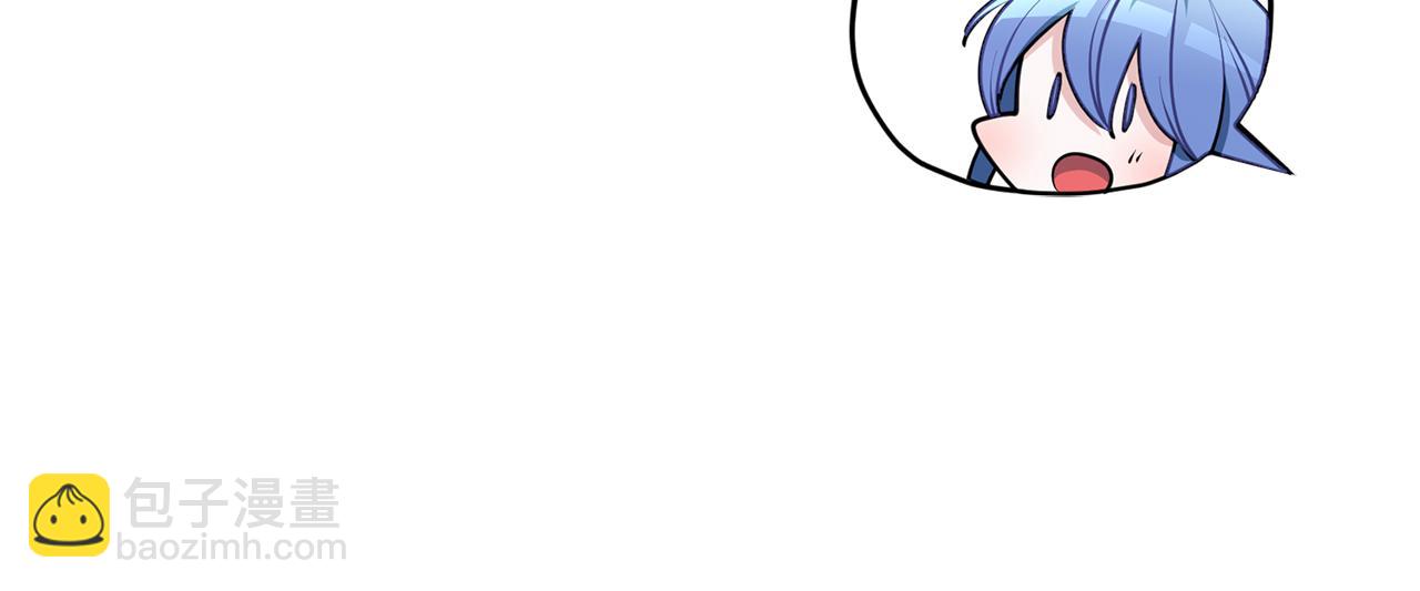 第77话 莫名被搭讪20