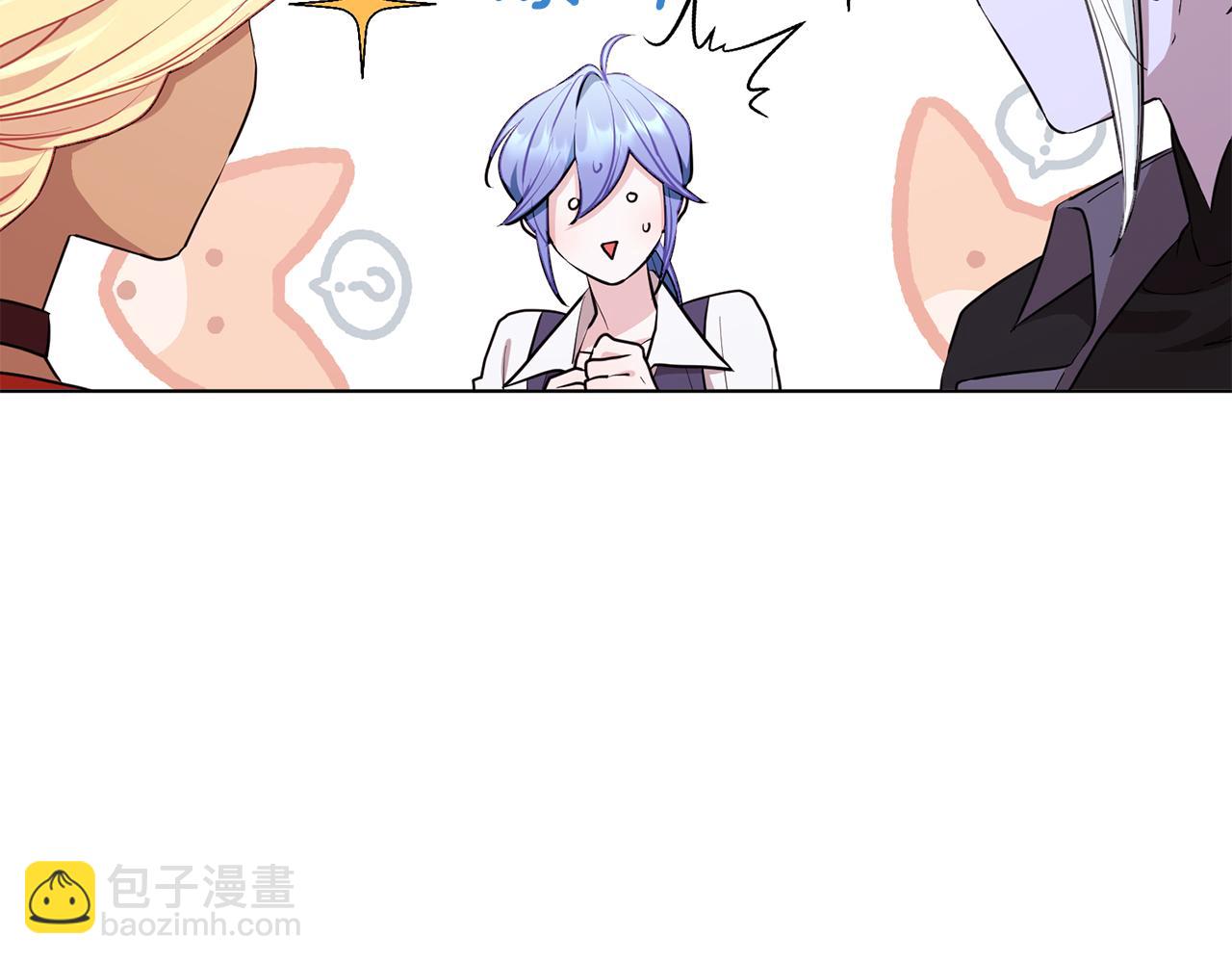 第77话 莫名被搭讪28