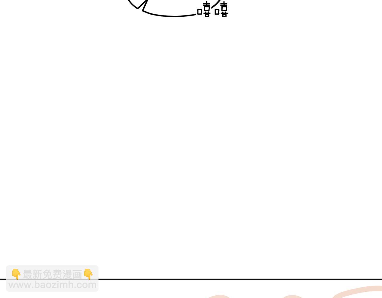 第77话 莫名被搭讪39