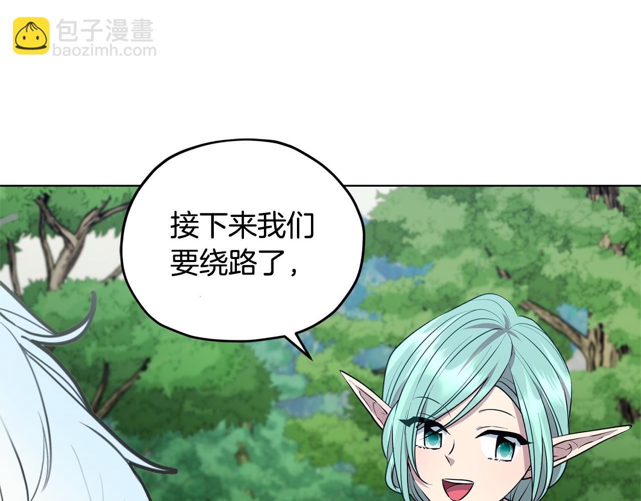 第77话 莫名被搭讪46
