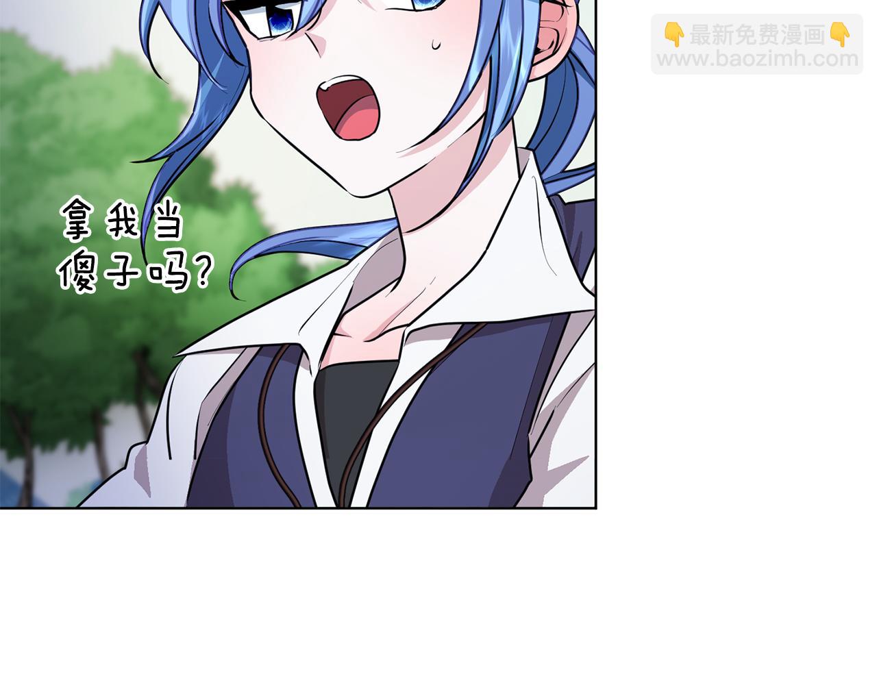 第77话 莫名被搭讪59
