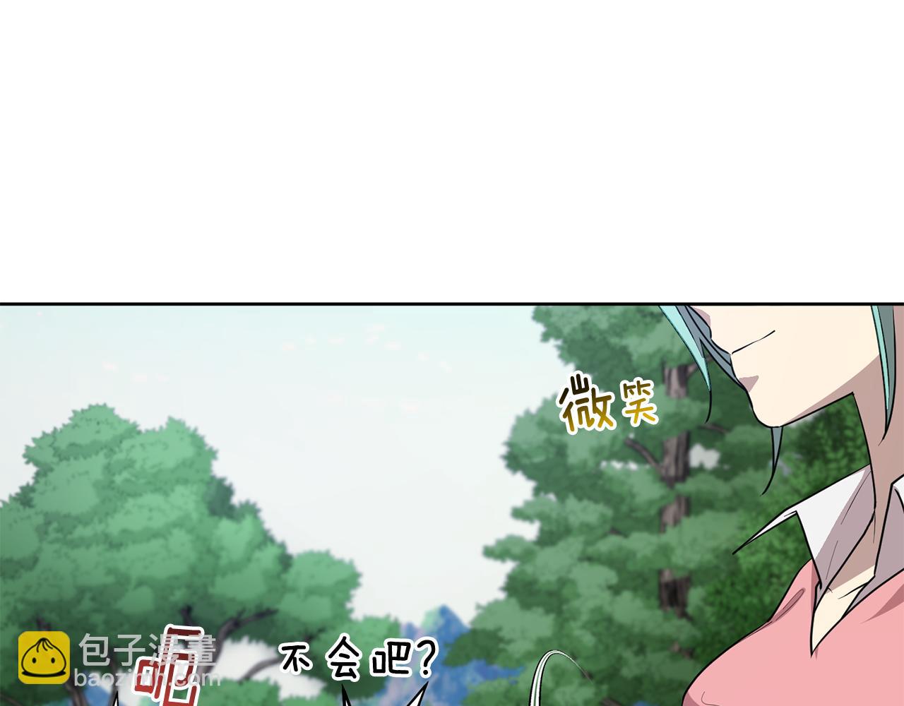 第77话 莫名被搭讪6