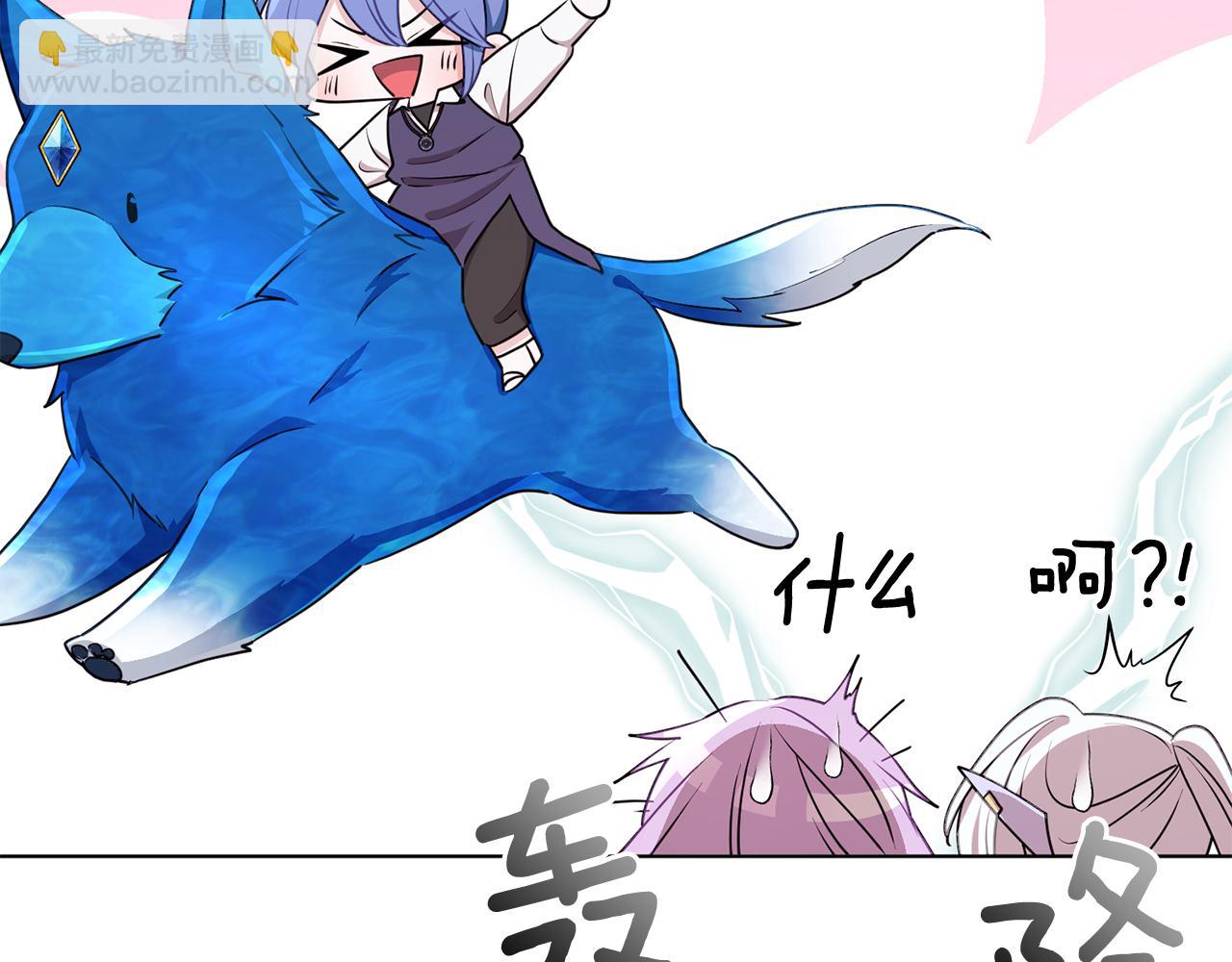 第77话 莫名被搭讪64