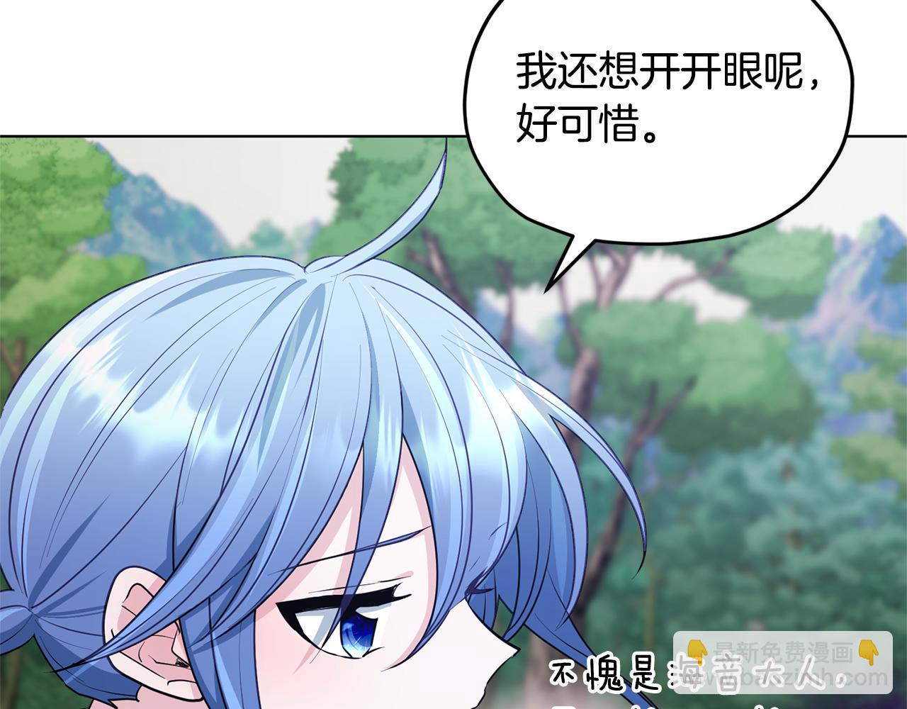 第77话 莫名被搭讪72