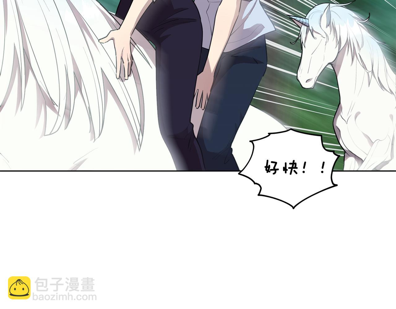 第77话 莫名被搭讪82