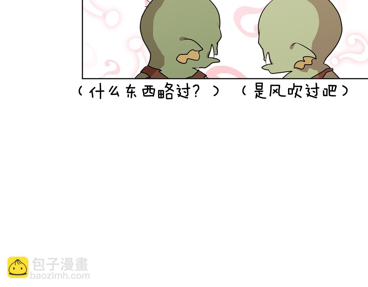 第77话 莫名被搭讪91