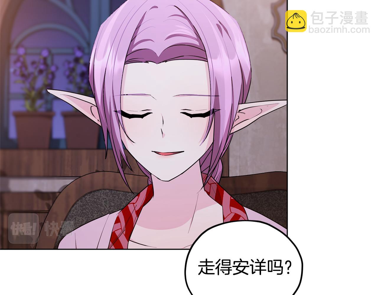 第78话 与外婆畅谈109