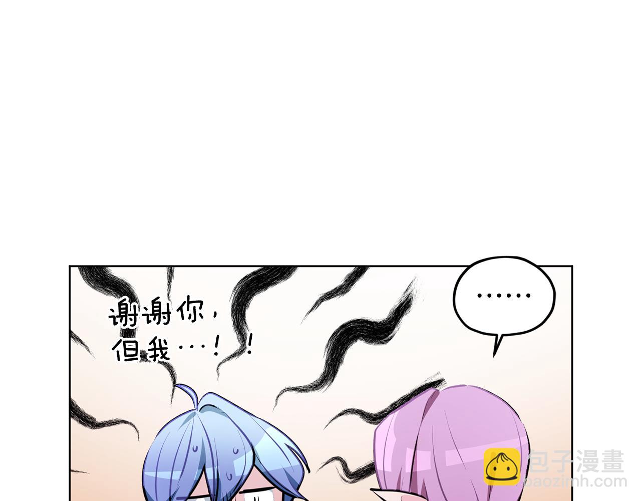 第78话 与外婆畅谈11
