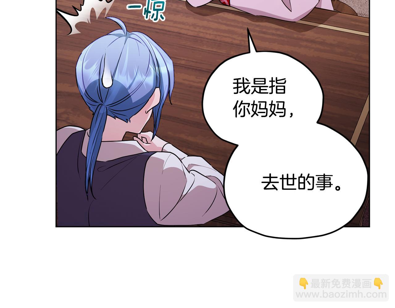 第78话 与外婆畅谈111