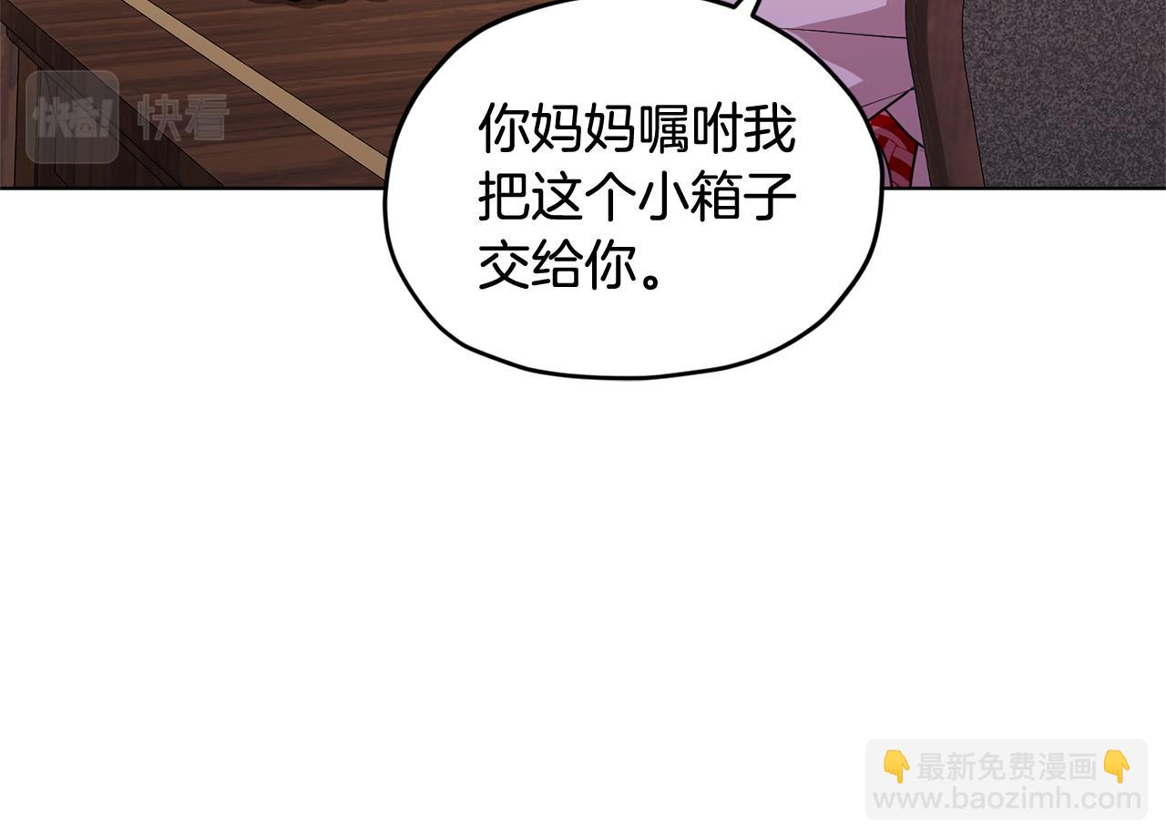 第78话 与外婆畅谈123