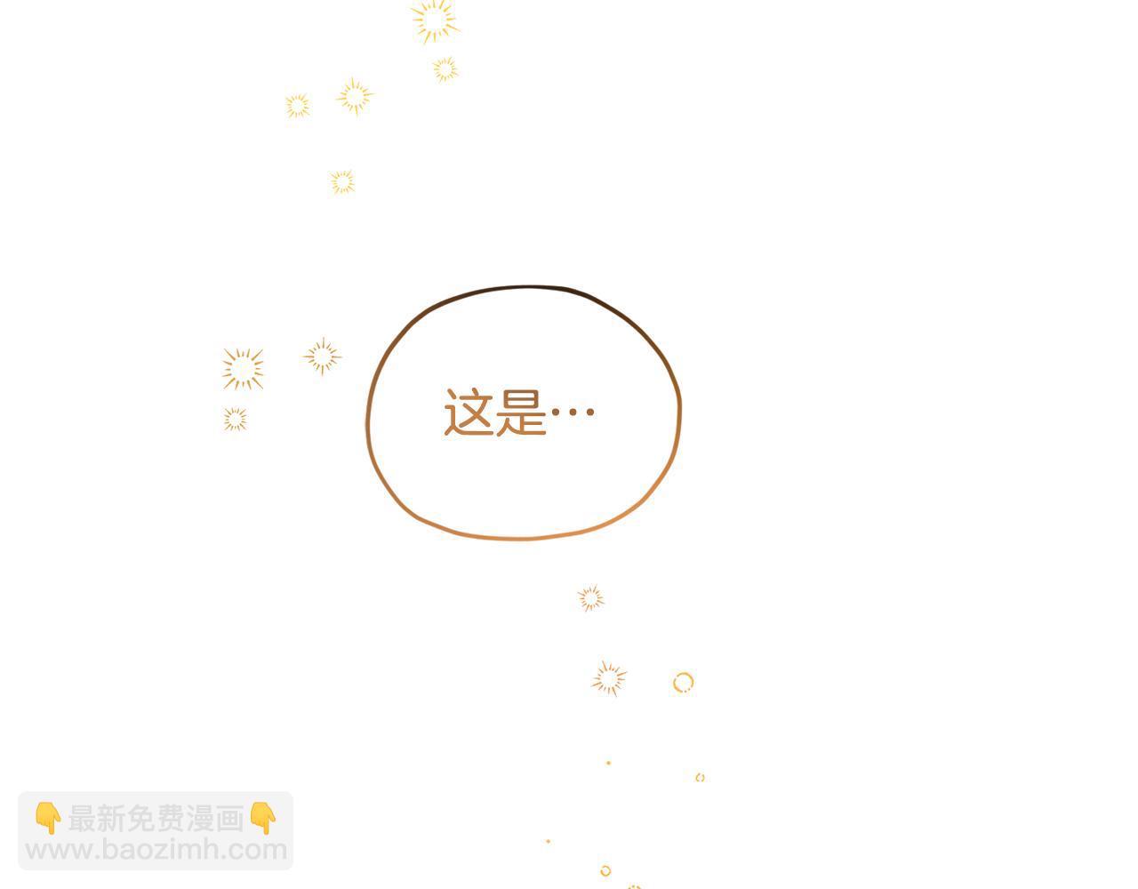 第78话 与外婆畅谈134