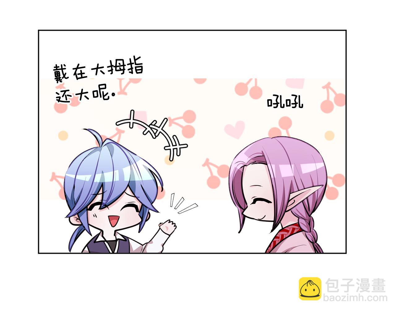 第78话 与外婆畅谈140