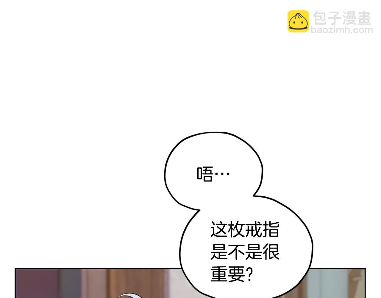 第78话 与外婆畅谈142