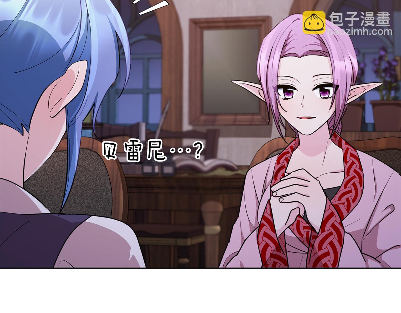 第78话 与外婆畅谈146