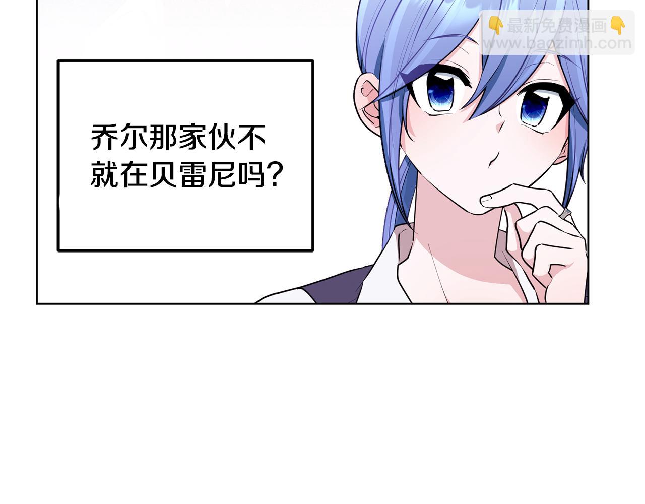 第78话 与外婆畅谈149