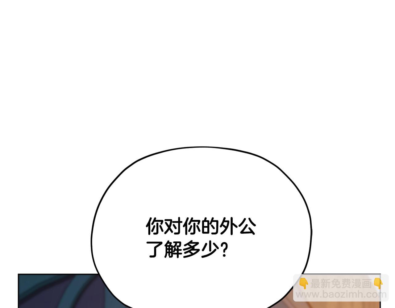 第78话 与外婆畅谈158