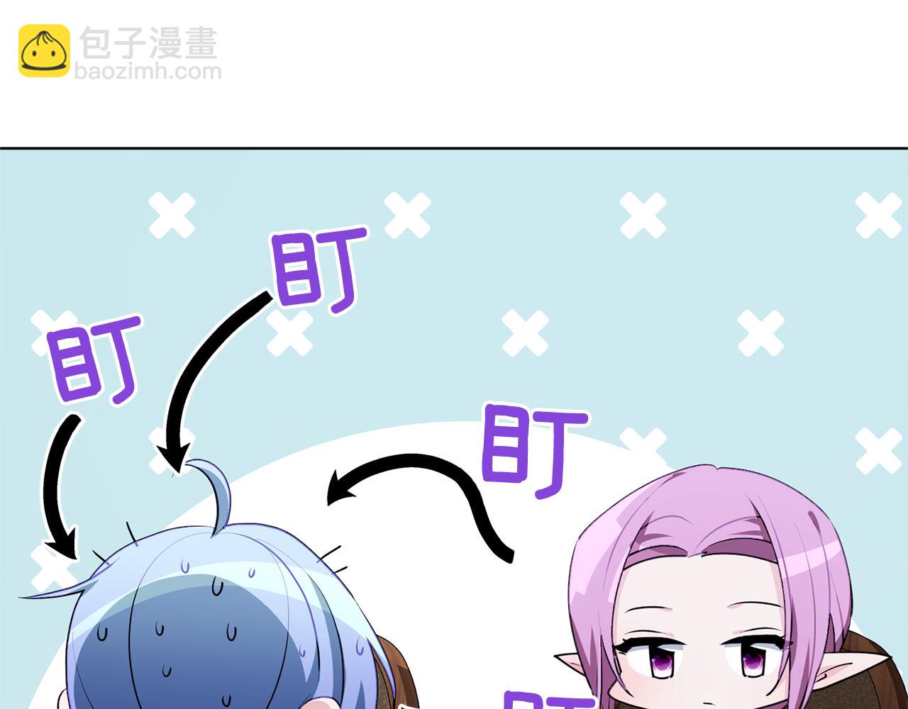 第78话 与外婆畅谈24