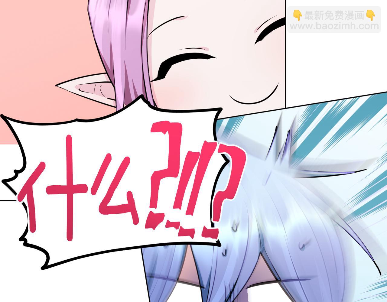 第78话 与外婆畅谈57