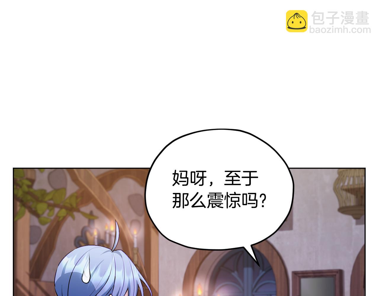 第78话 与外婆畅谈60