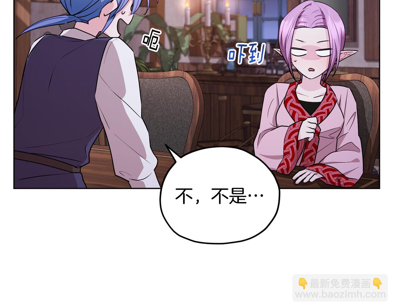 第78话 与外婆畅谈61