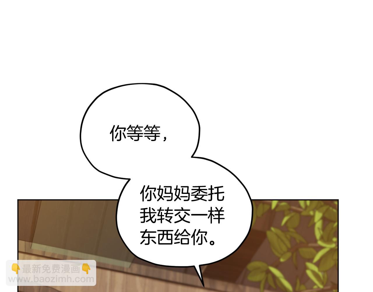 第78话 与外婆畅谈86