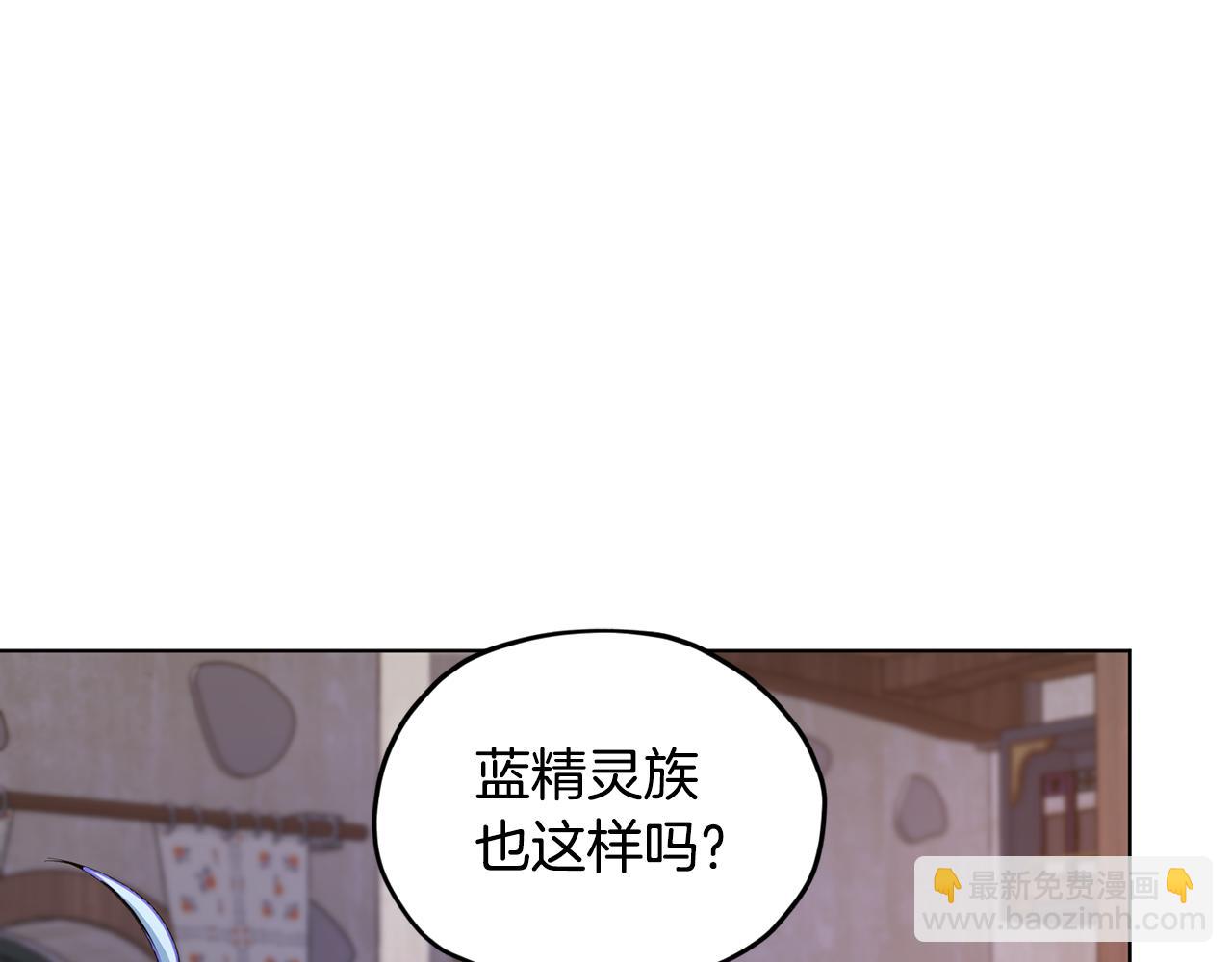 第79话 解开身世之谜115