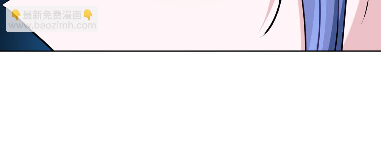 第79话 解开身世之谜170