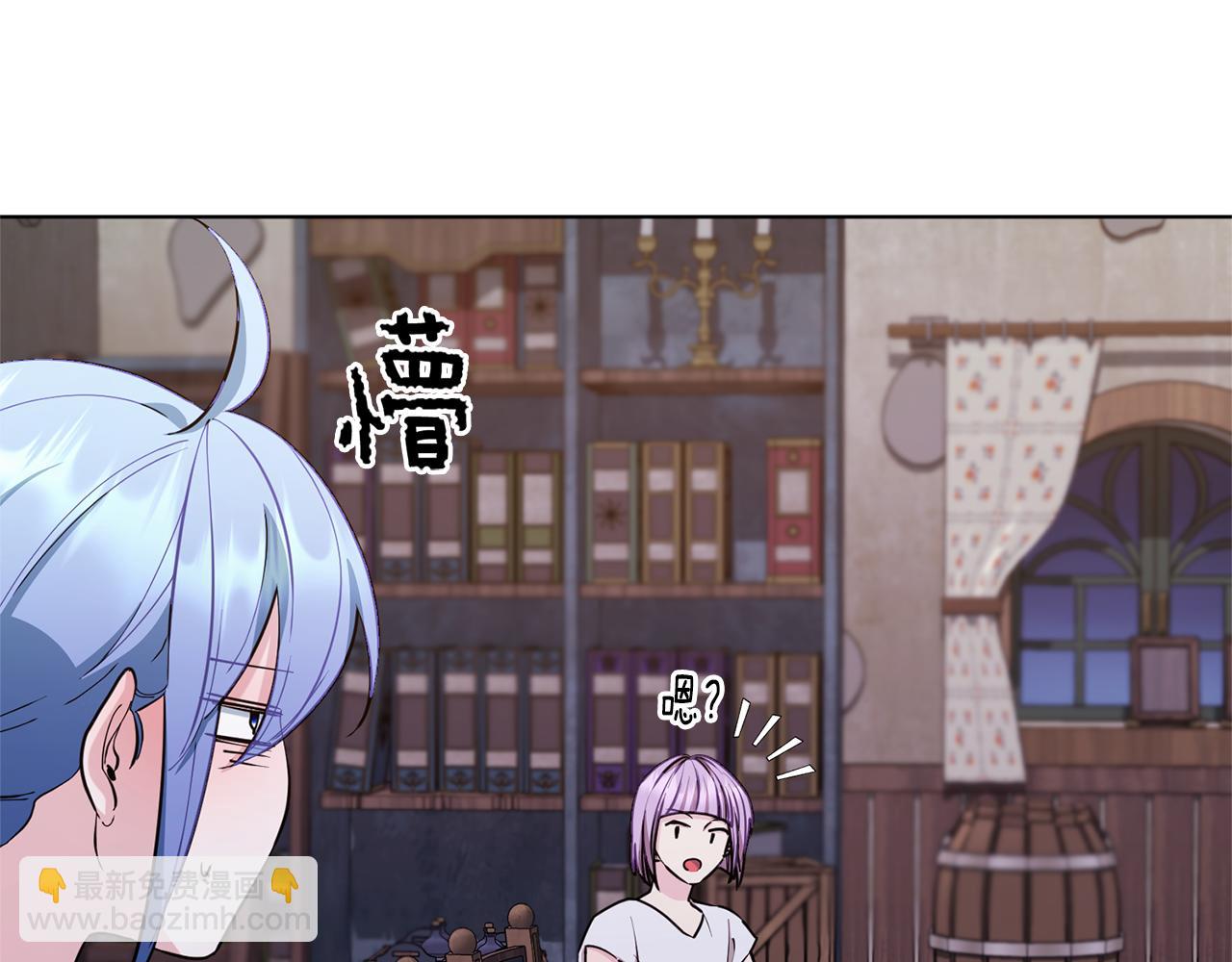 第79话 解开身世之谜88