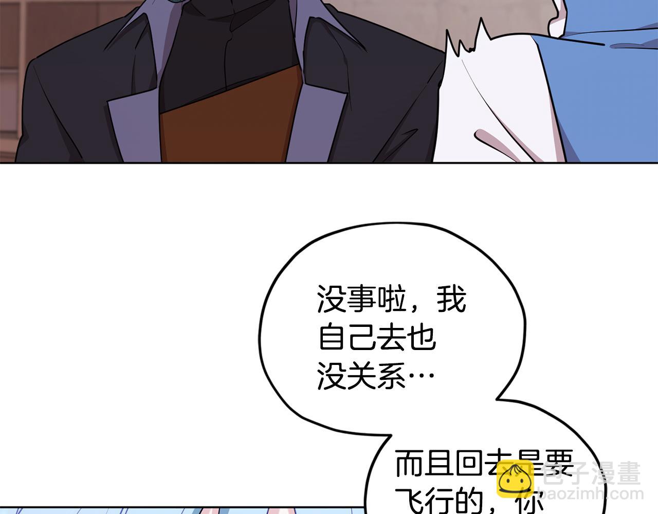 第80话 潜入伯爵府104