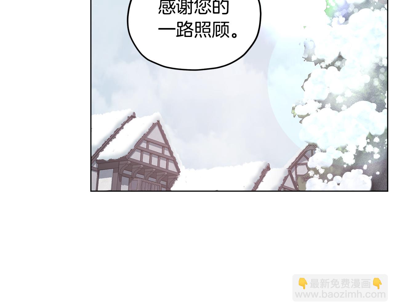 第80话 潜入伯爵府122