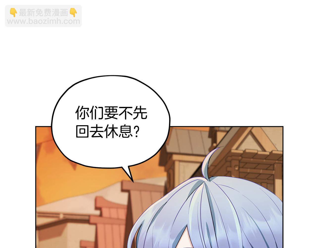 第80话 潜入伯爵府142