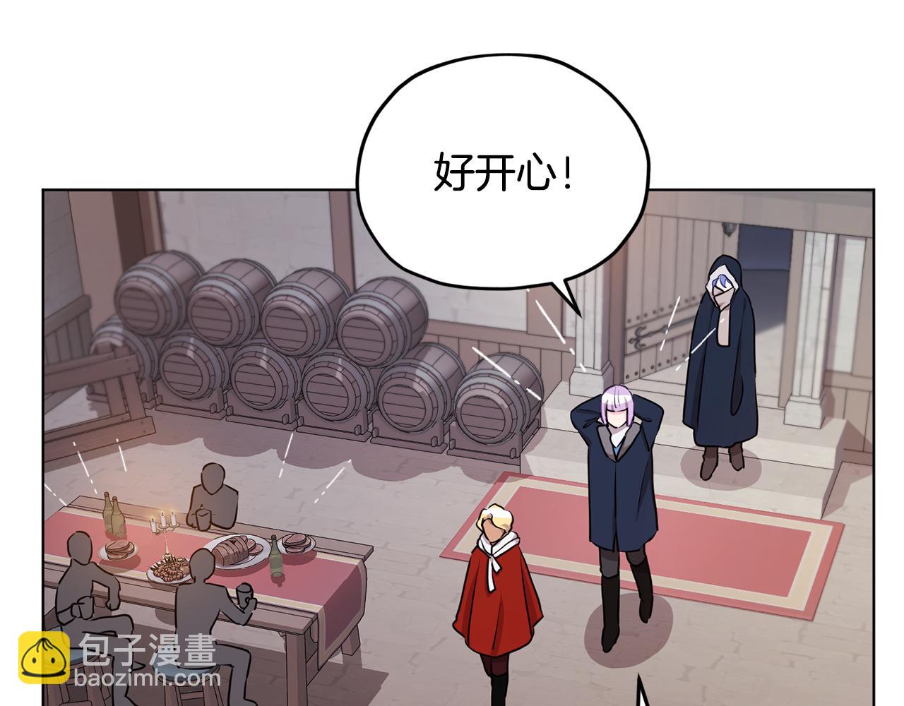 第80话 潜入伯爵府28