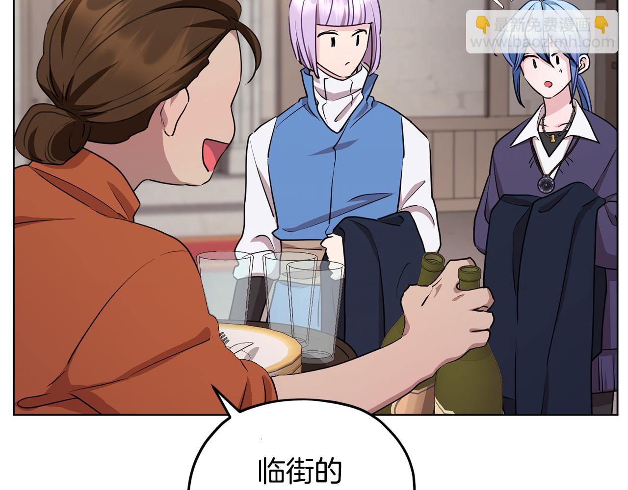 第80话 潜入伯爵府45