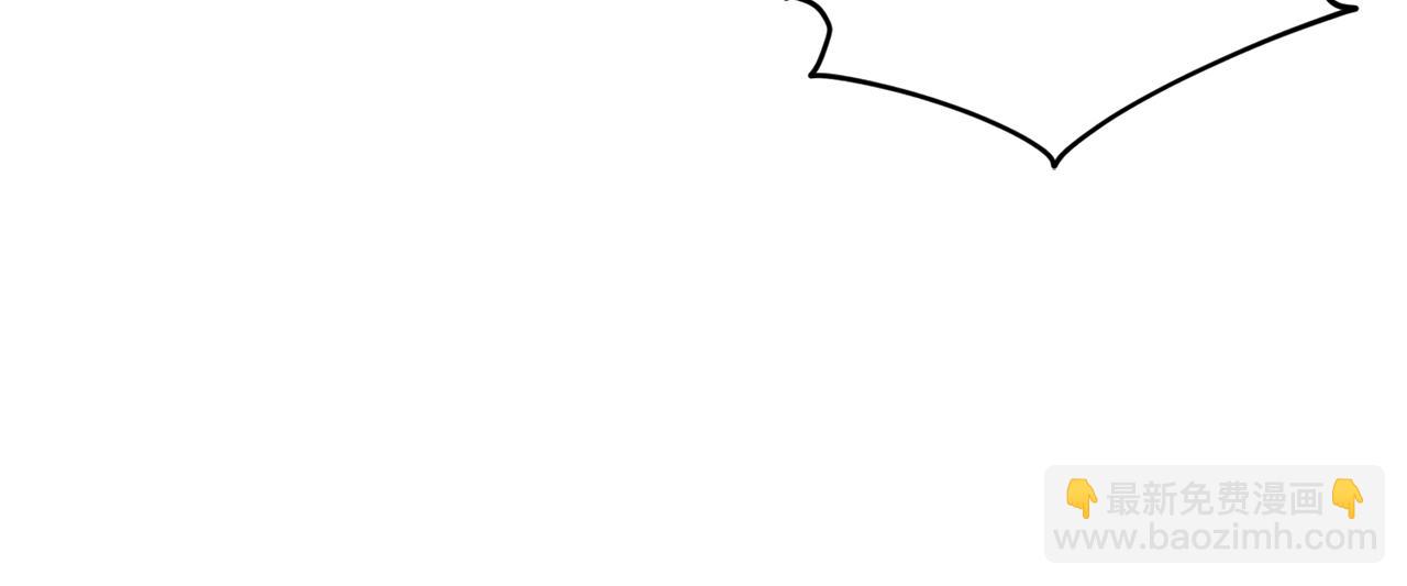 第80话 潜入伯爵府95