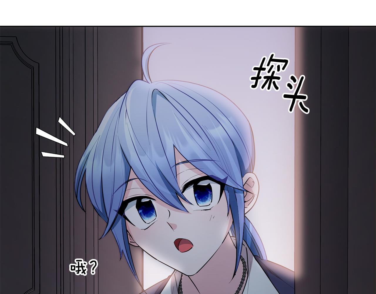 第81话 见到妈妈画像100