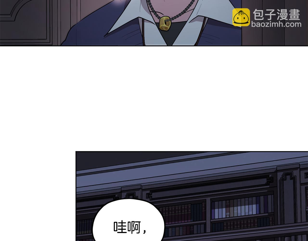 第81话 见到妈妈画像105