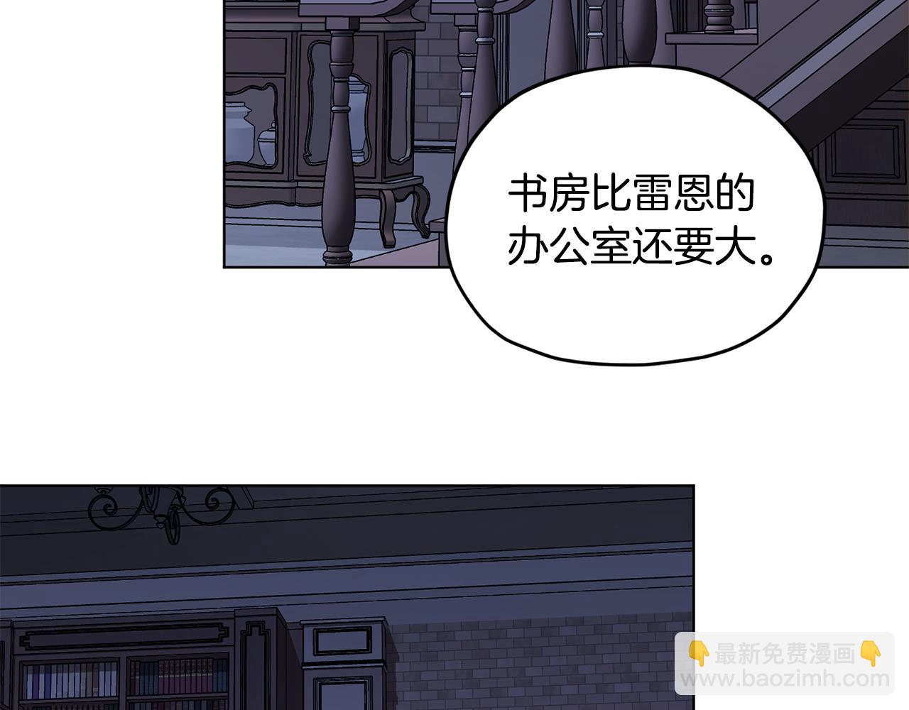 第81话 见到妈妈画像107