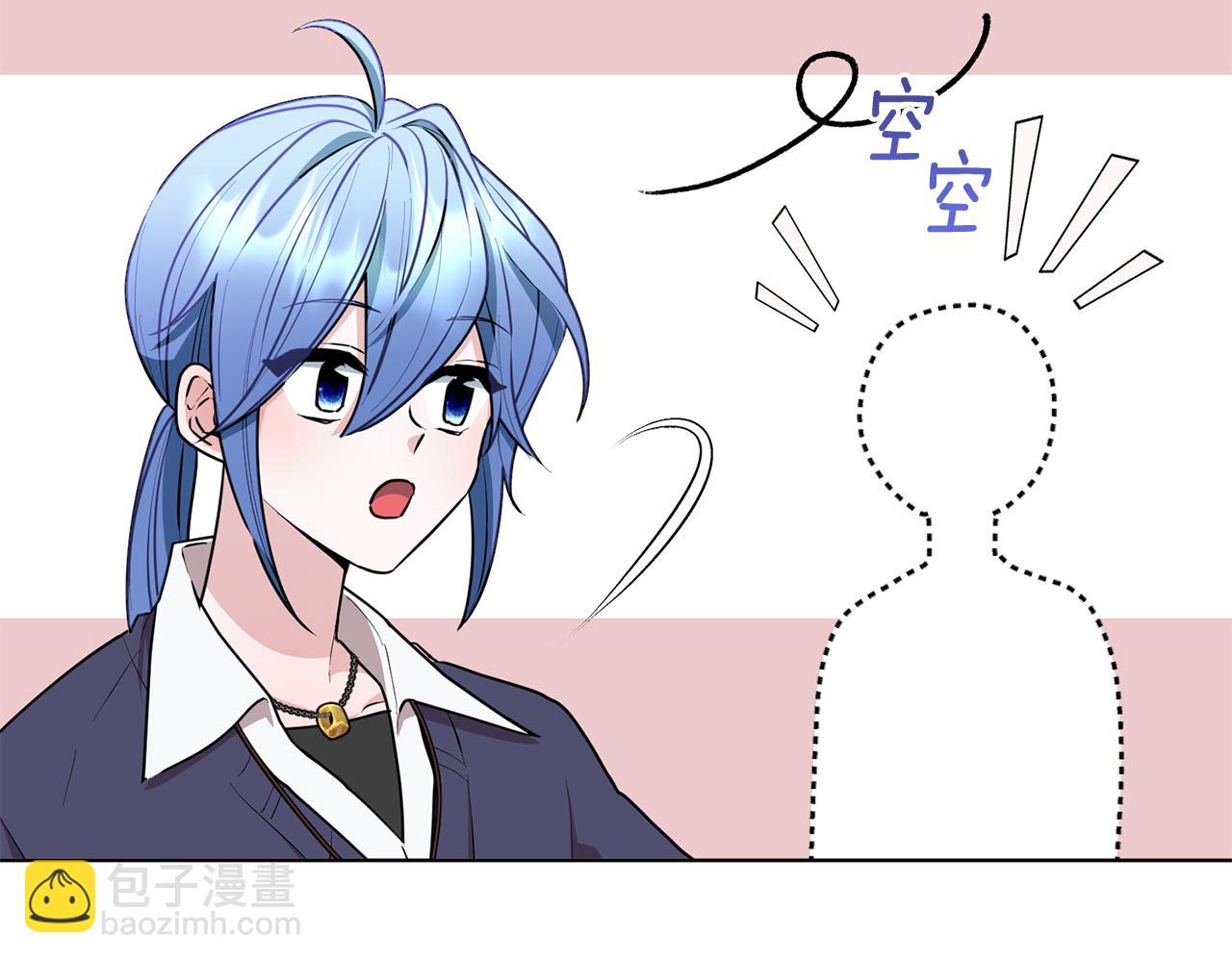 第81话 见到妈妈画像11