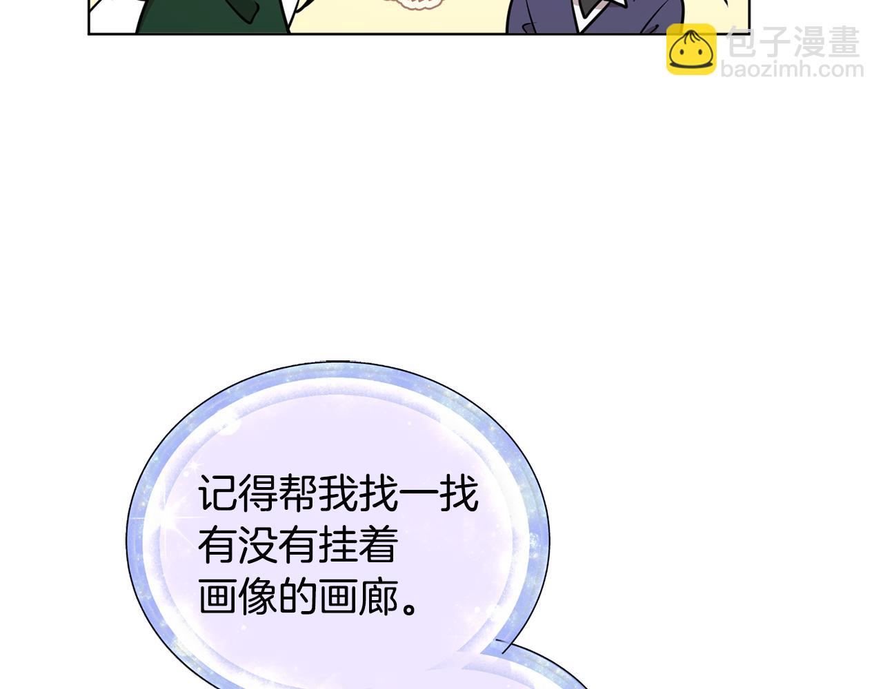第81话 见到妈妈画像123