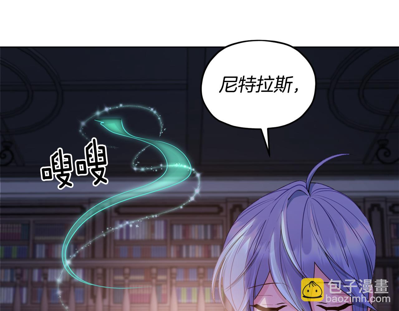 第81话 见到妈妈画像126