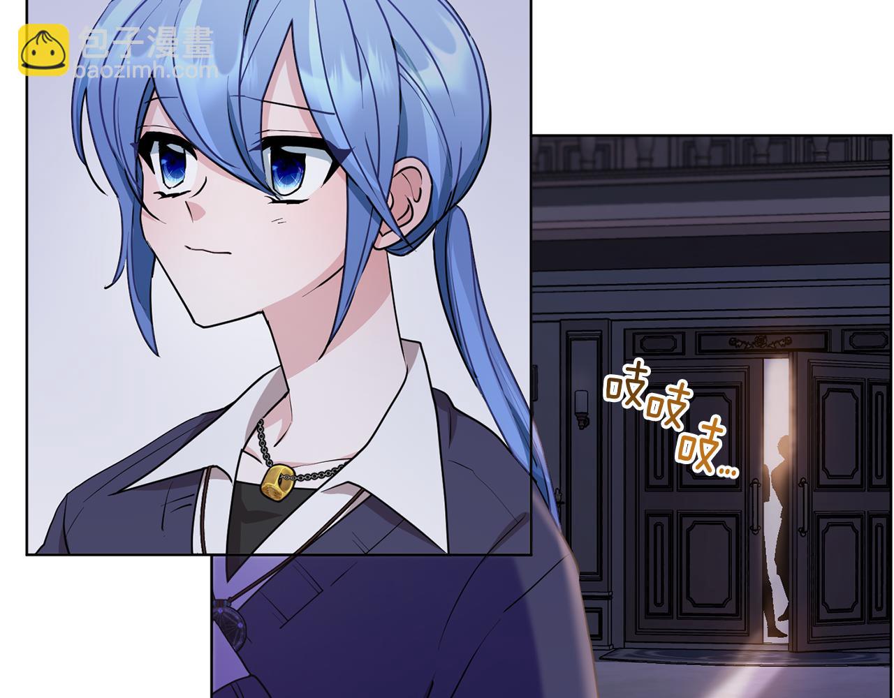 第81话 见到妈妈画像135