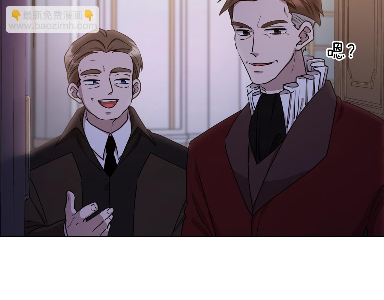 第81话 见到妈妈画像138