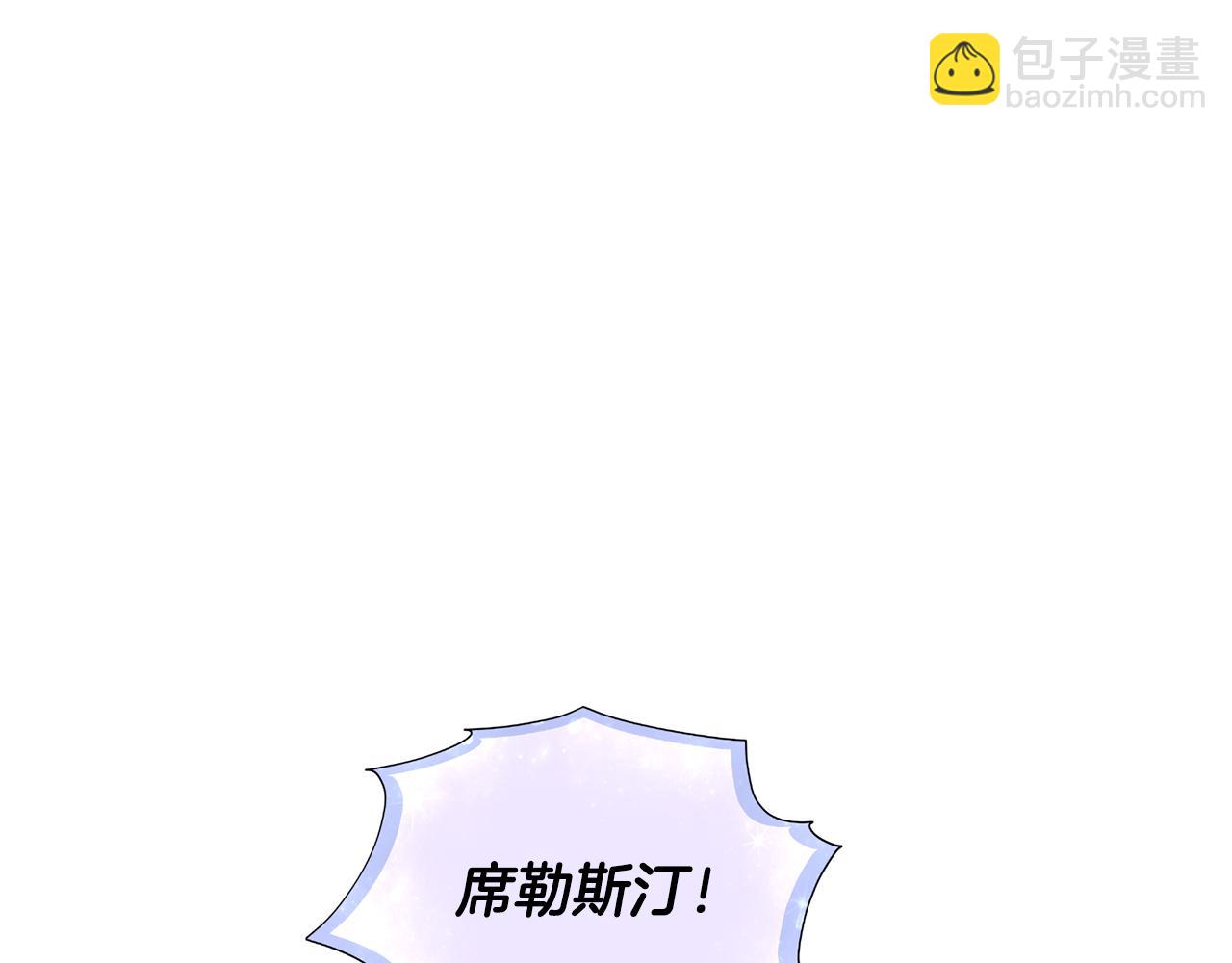 第81话 见到妈妈画像14