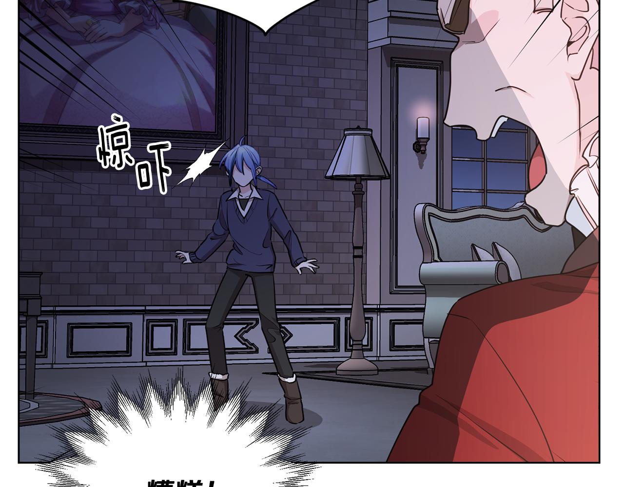 第81话 见到妈妈画像141