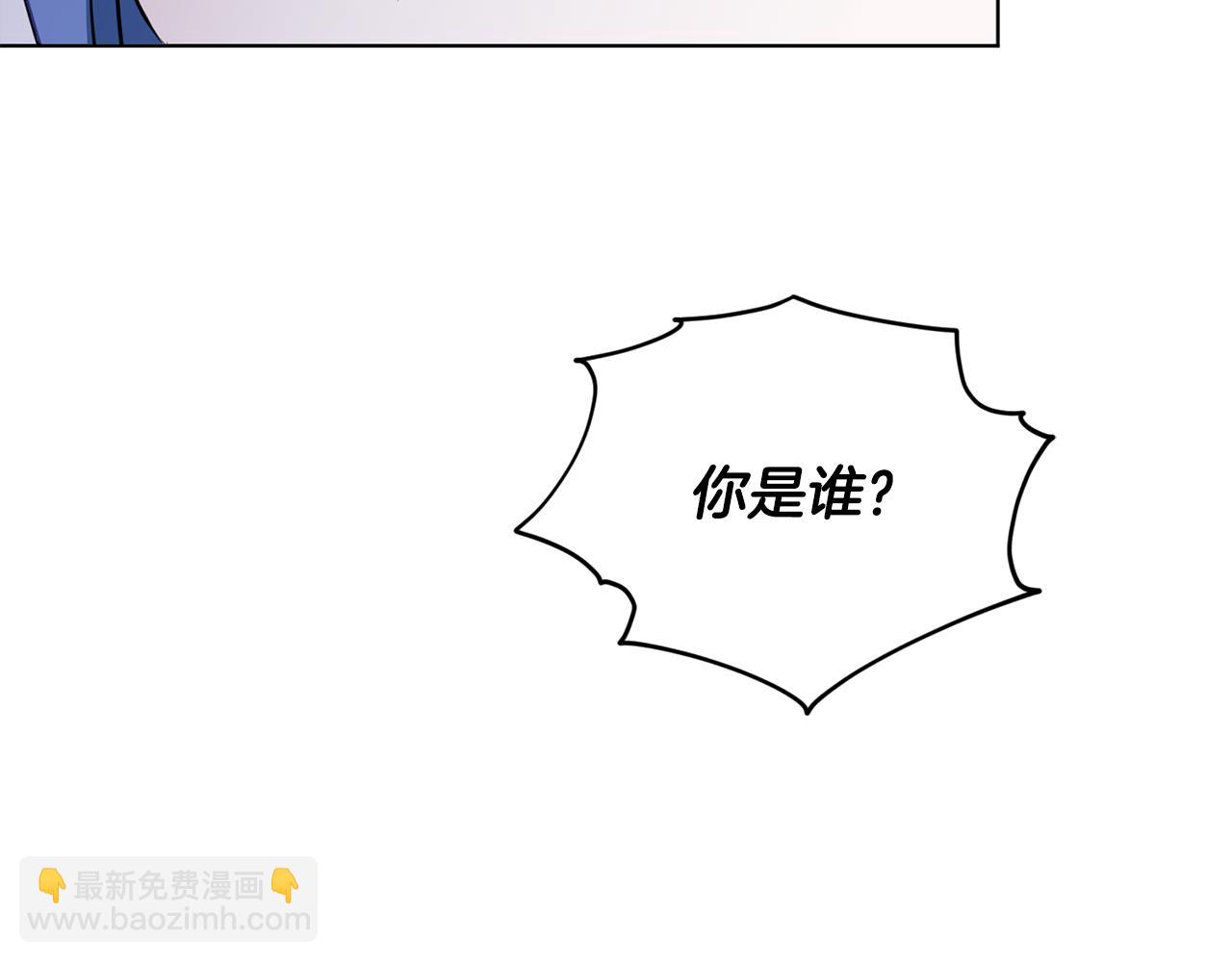 第81话 见到妈妈画像144