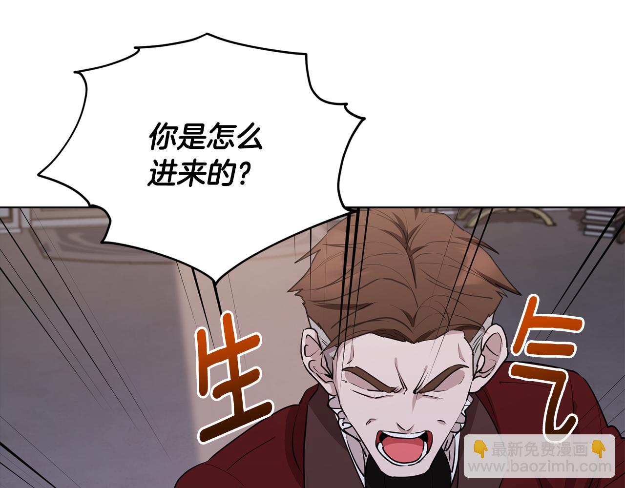 第81话 见到妈妈画像145