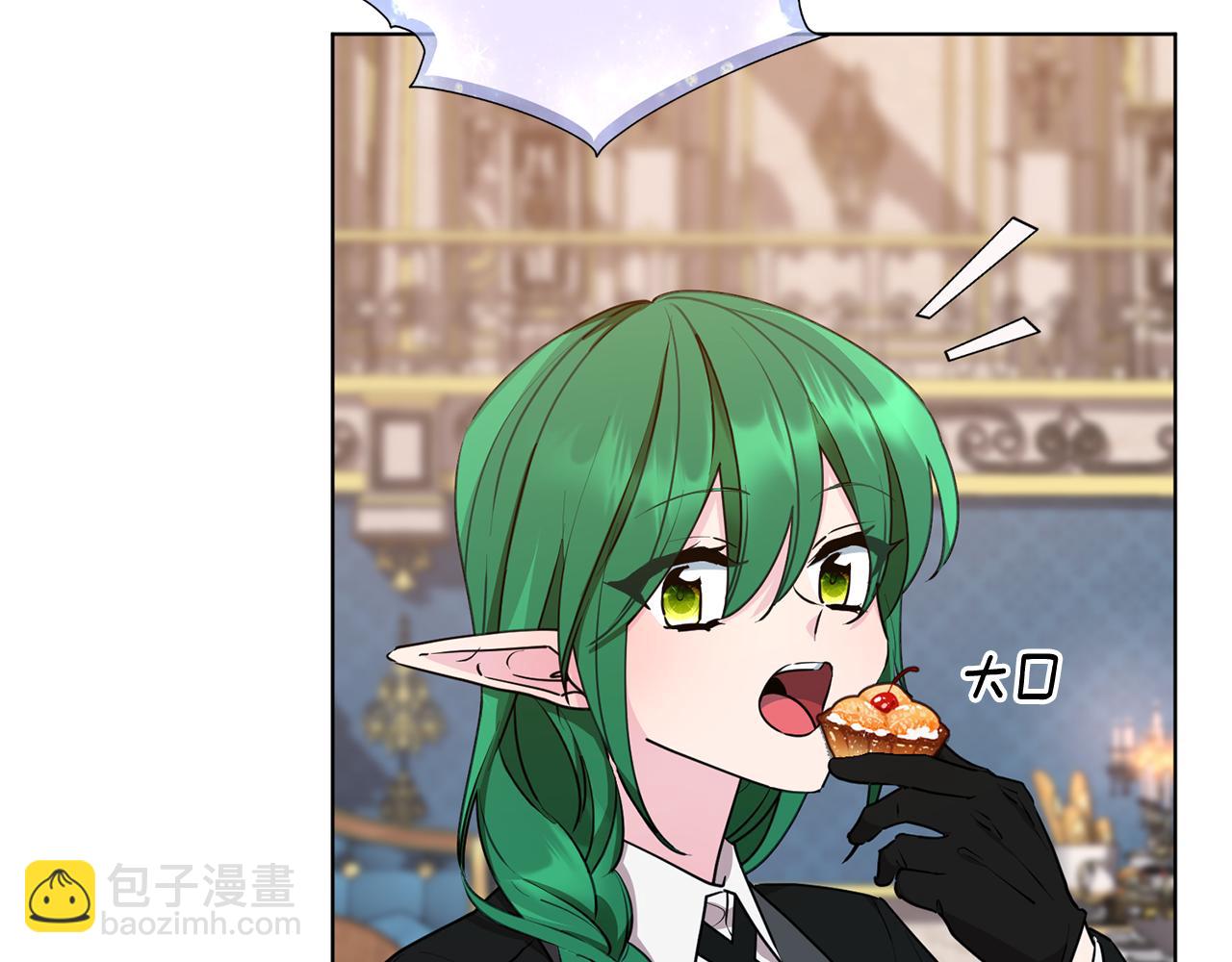 第81话 见到妈妈画像15