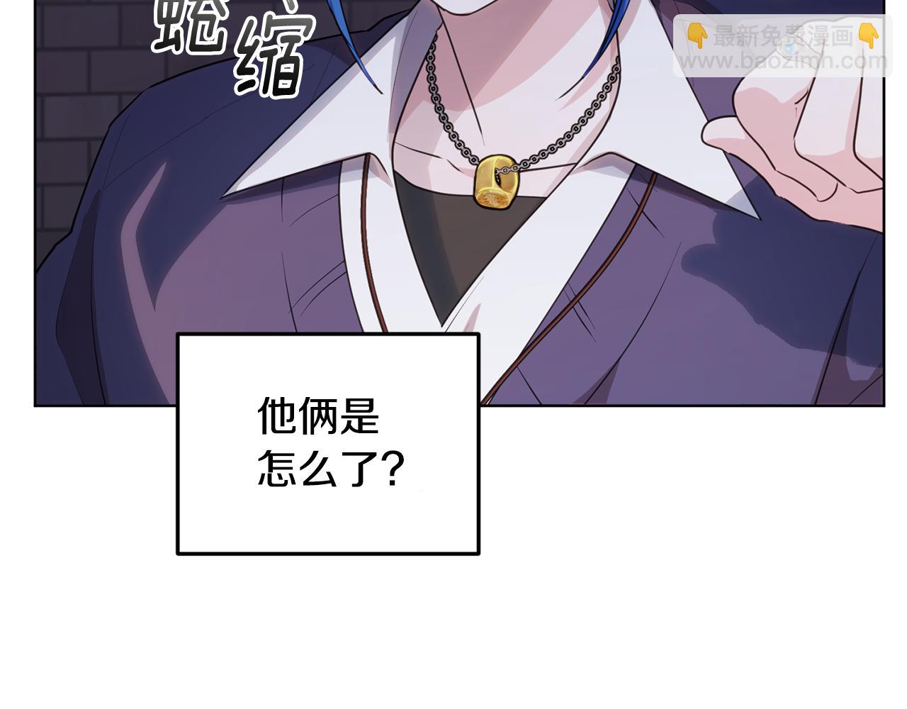 第81话 见到妈妈画像154