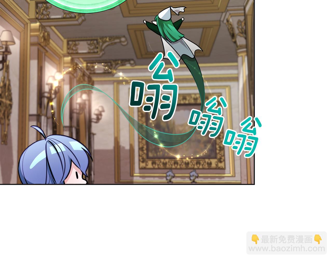第81话 见到妈妈画像41