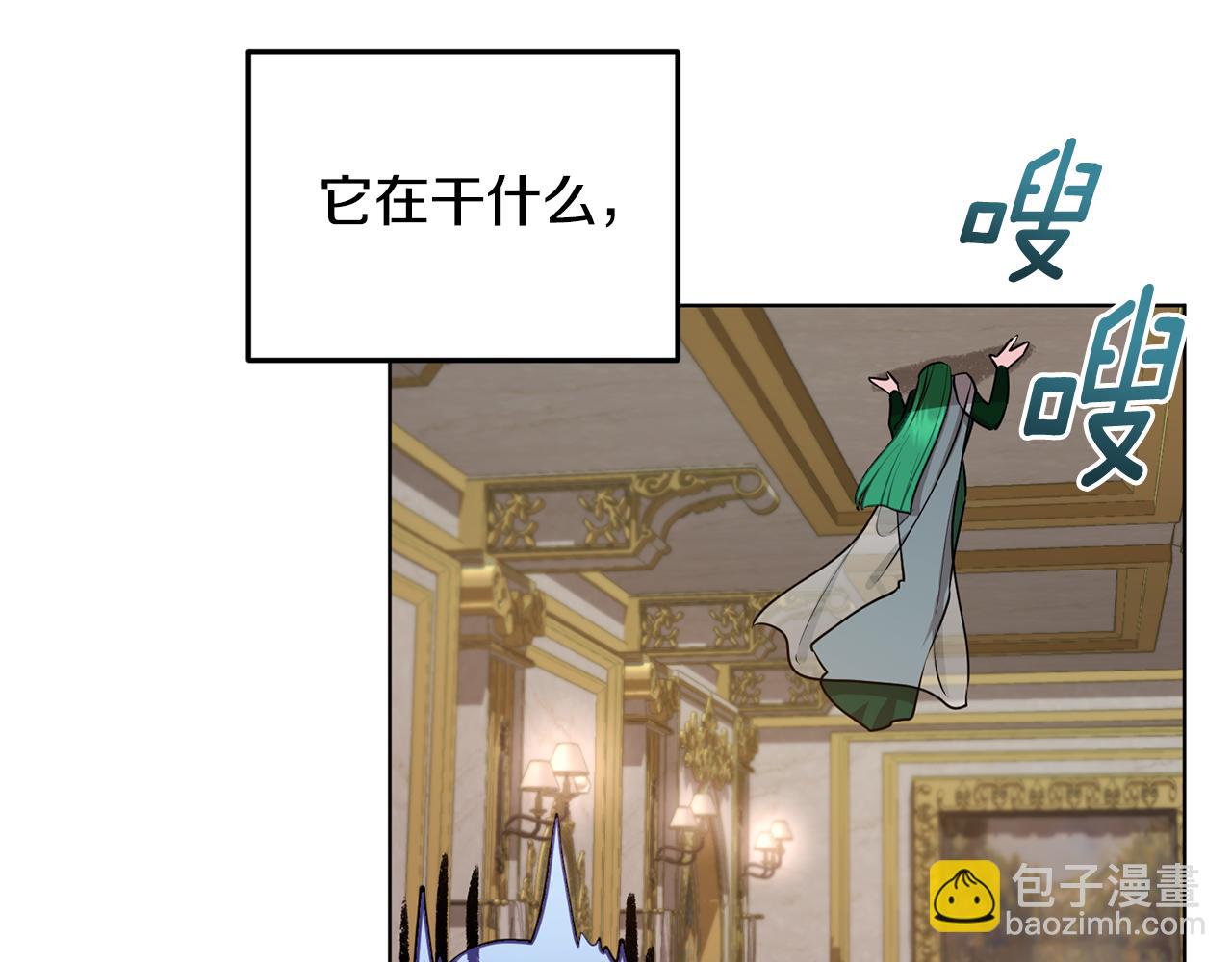 第81话 见到妈妈画像44